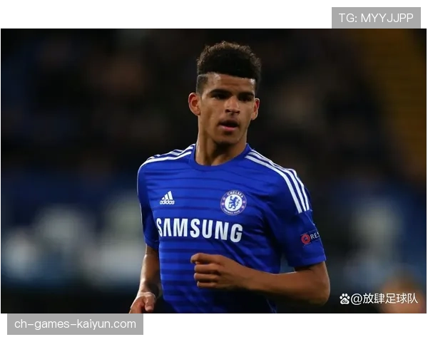 切尔西青训球员首次亮相联赛首发，切尔西 青训